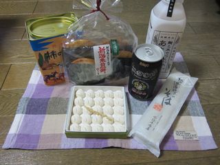 お土産.jpg