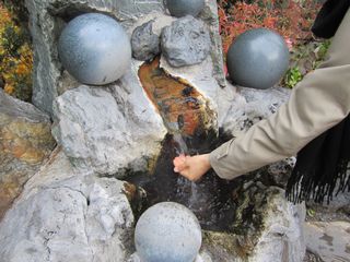 手湯.jpg